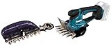 Makita DUM604ZX...