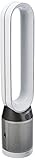Dyson pure cool Luftreiniger